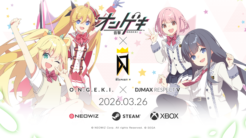 O.N.G.E.K.I PACK 업데이트